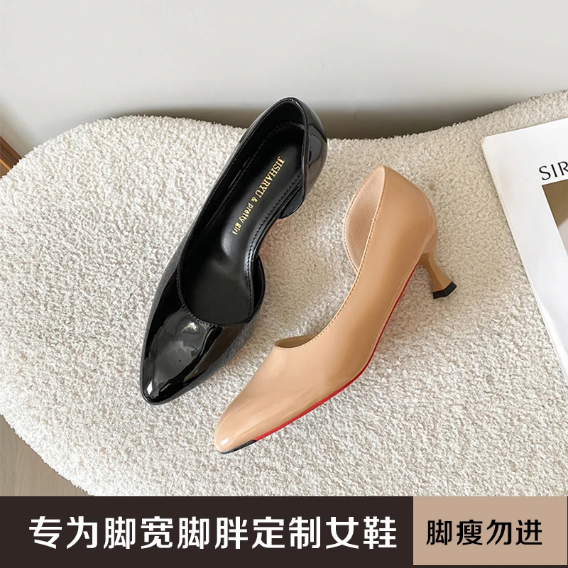 加肥加宽胖mm大码女净面尖头纯色高跟鞋41-43浅口软底单鞋JS52038