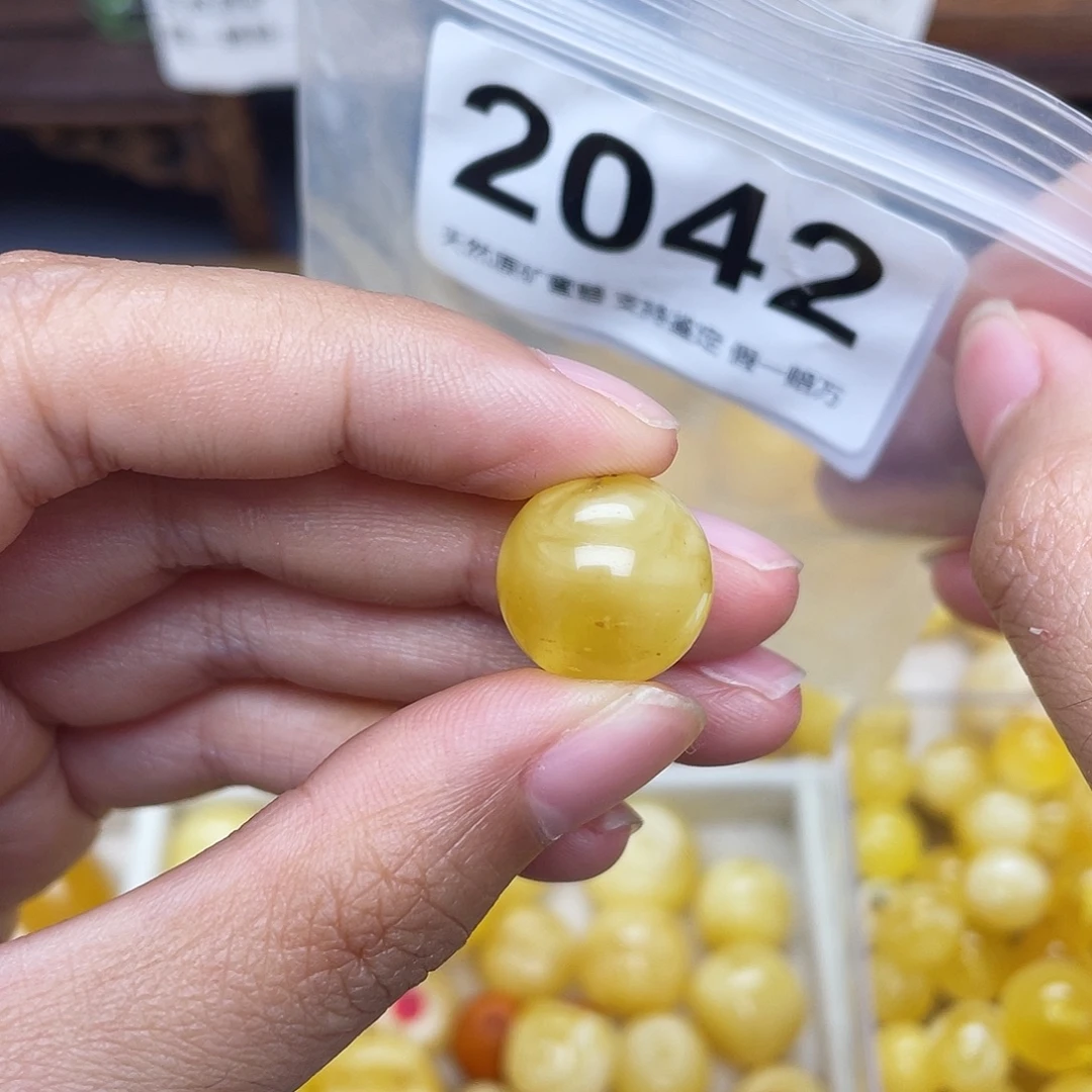 蜜蜡未镶嵌珠宝奇石粉14.9