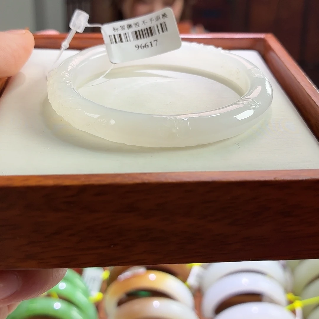 未镶嵌手镯和田玉7圈口51.52