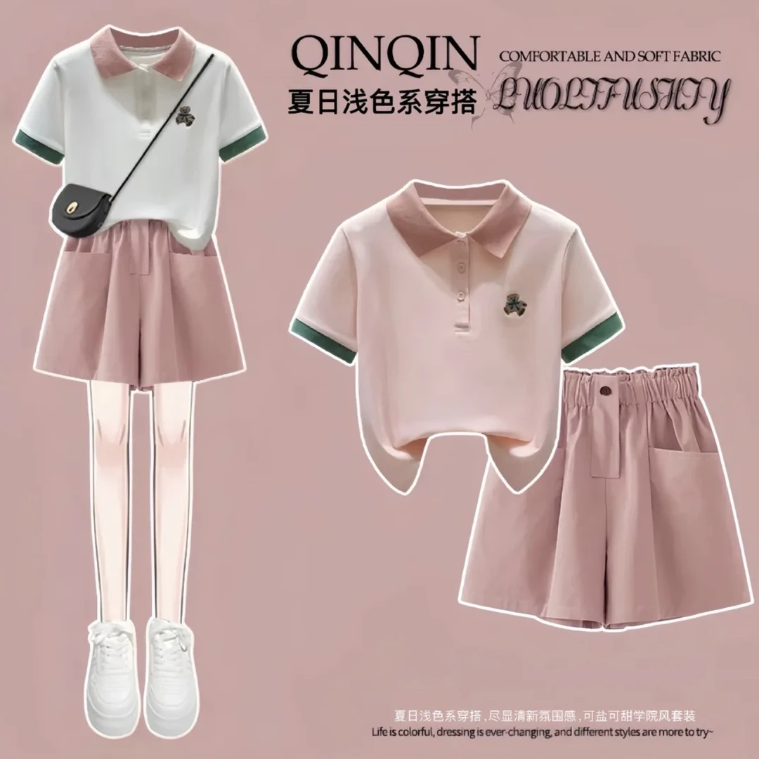 夏季2025新款女童休闲套装Polo衫短袖学生夏装时尚运动短裤两件套