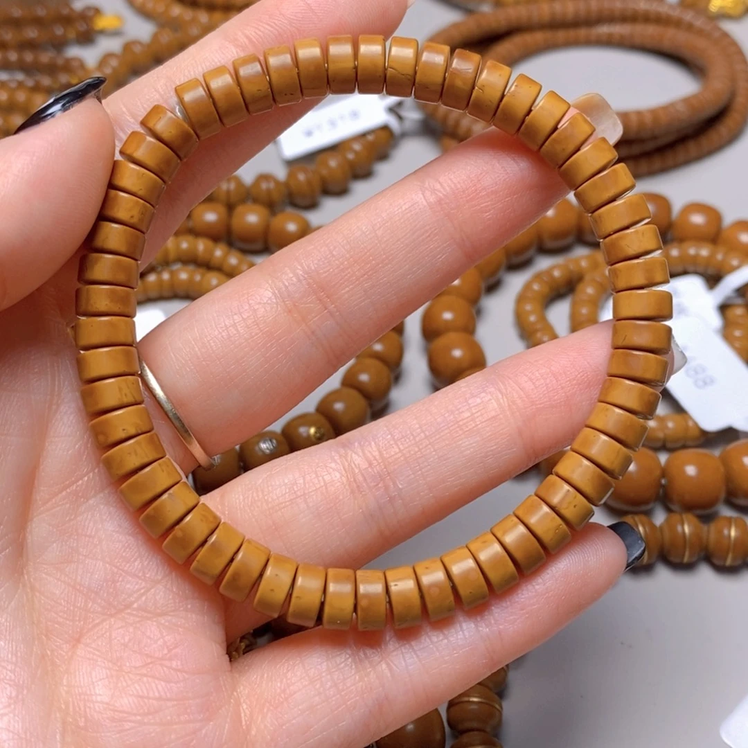 紫金鼠手串22.鼠尖料药片单圈7.0