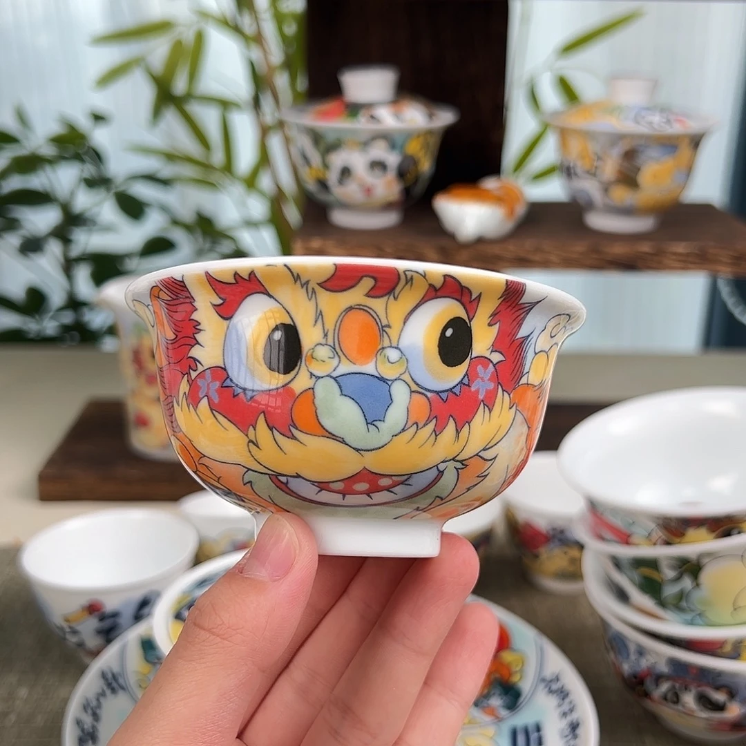 林***7醒狮 主人杯11111