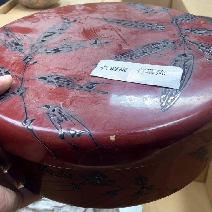 瓷片?****?瓷片哈哈哈哈哈