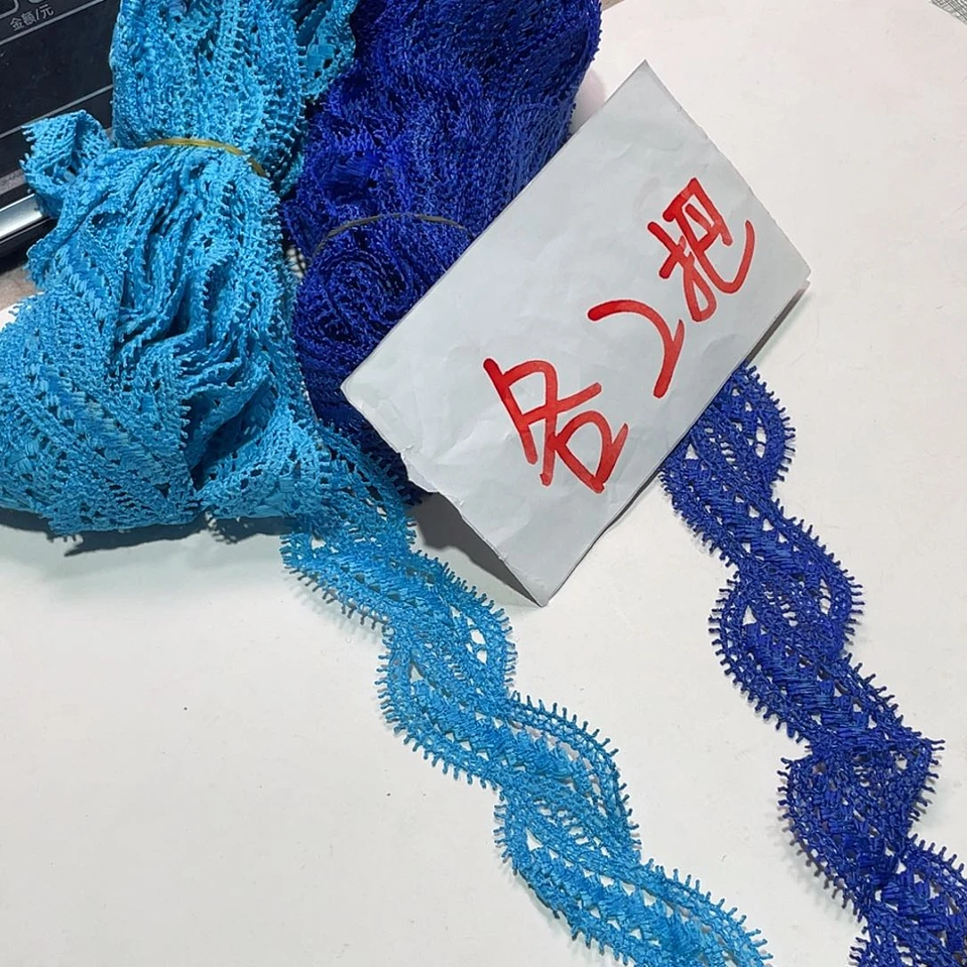 无纺布直播间闪购链接