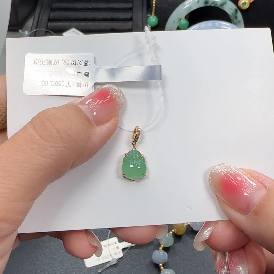 吊坠(不含链)18K金镶嵌翡翠翡翠吊坠