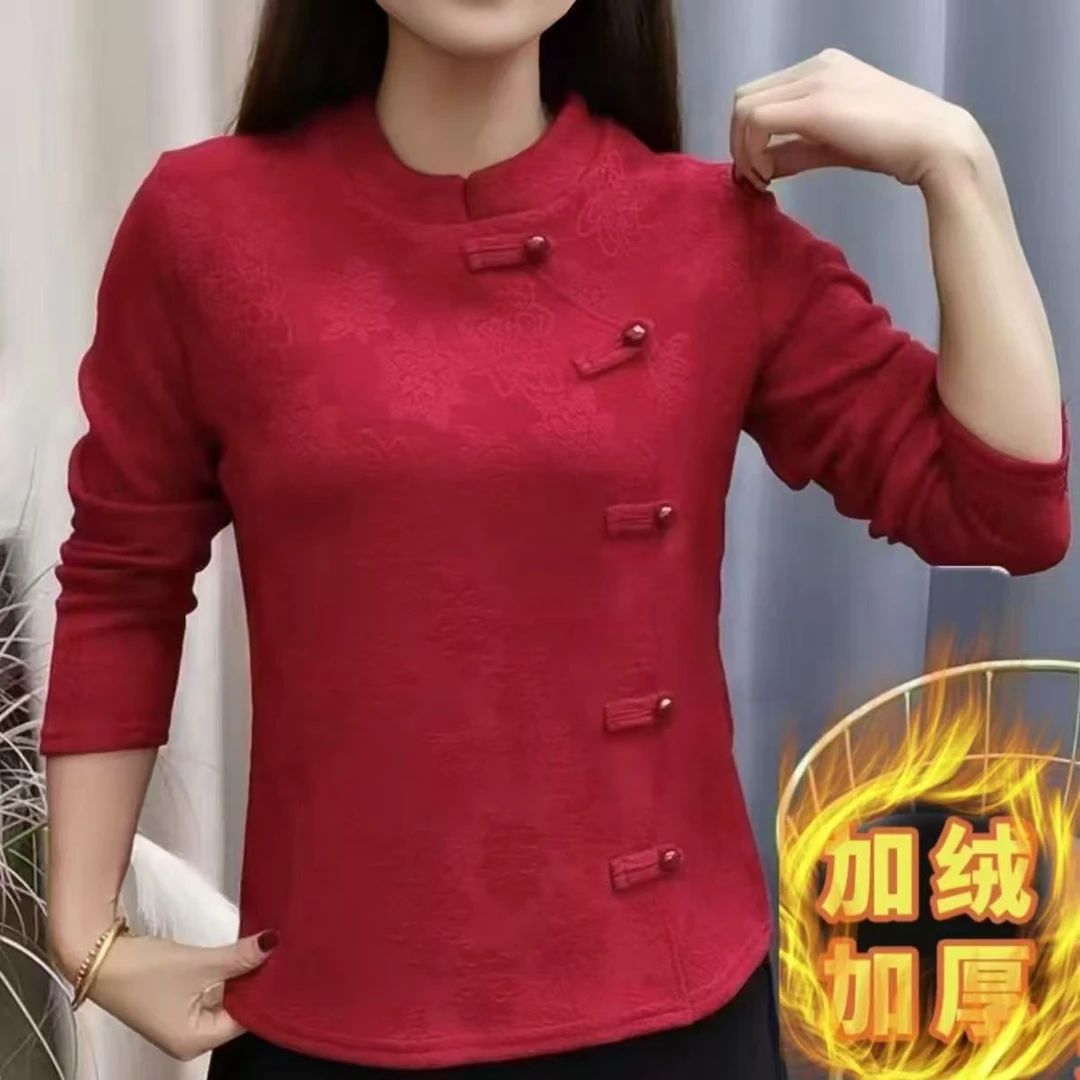 加绒提花中式复古盘扣2025打底妈妈洋气新款时尚显瘦长袖气质上衣
