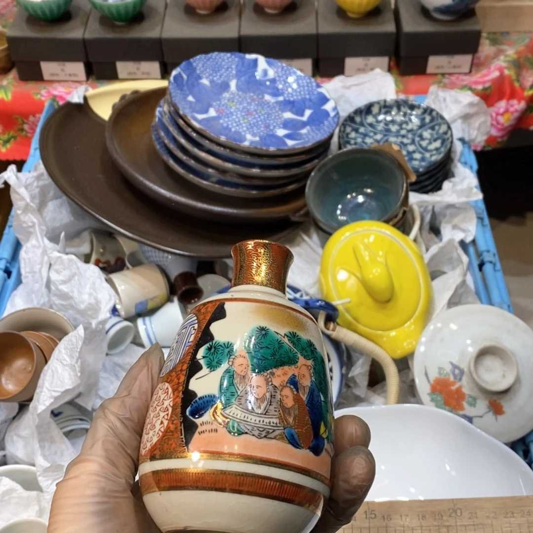 瓷片k****n提高哈哈哈哈哈哈哈哈