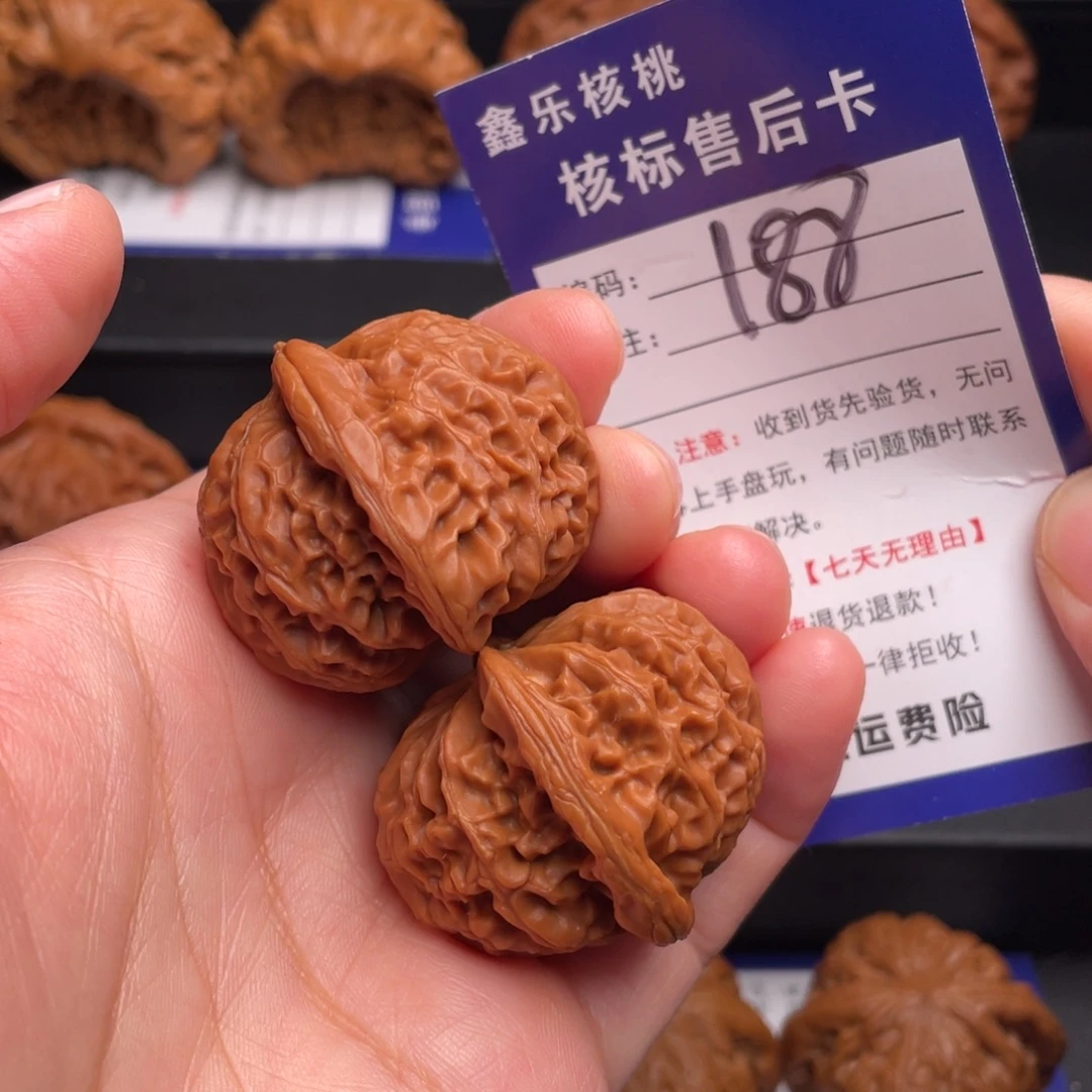 文玩核桃把件桃心宫灯39尺