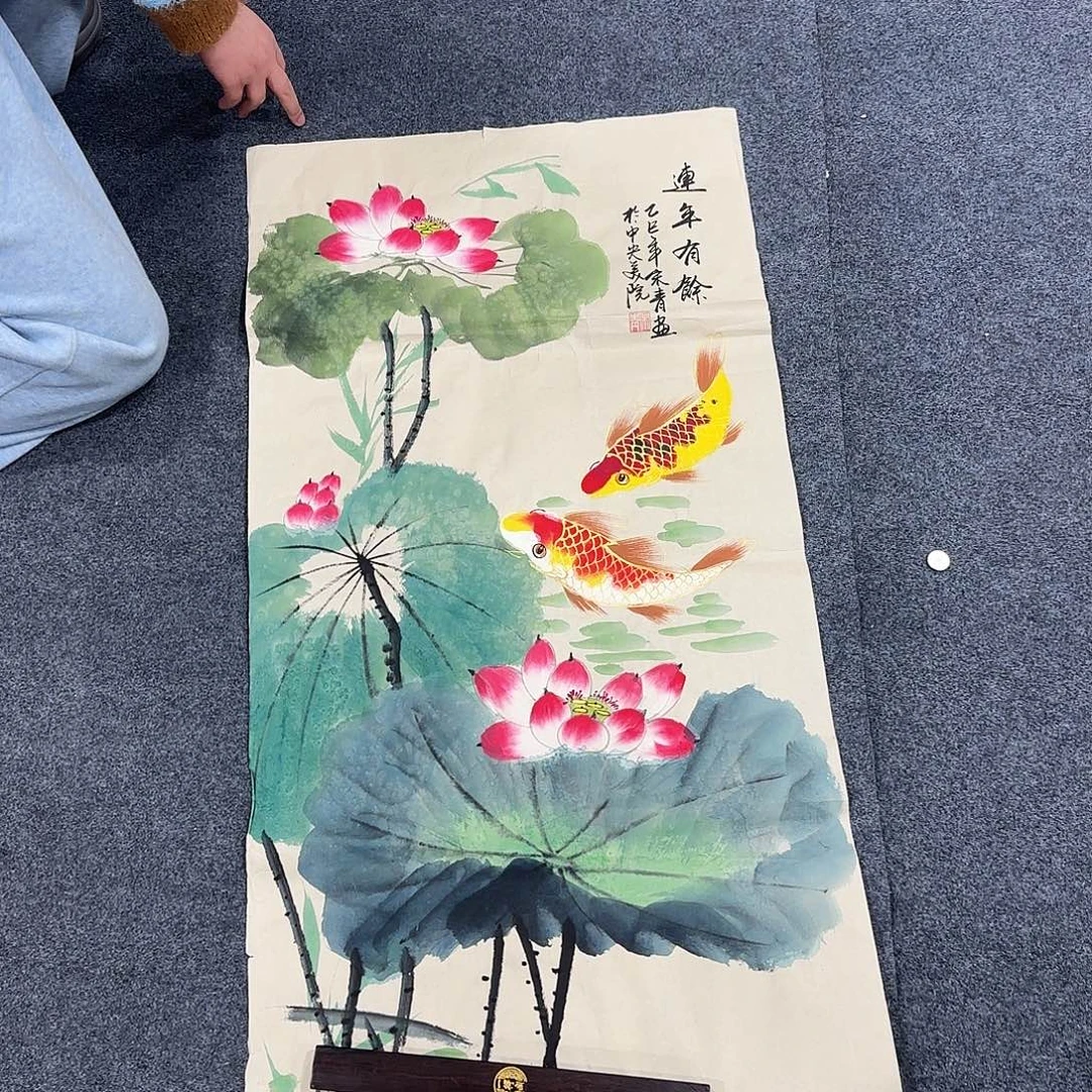 非常精美的一幅作品