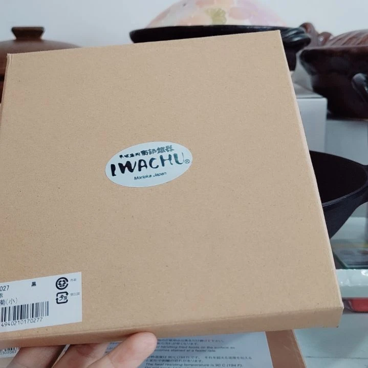 不锈钢小号锅垫……………………