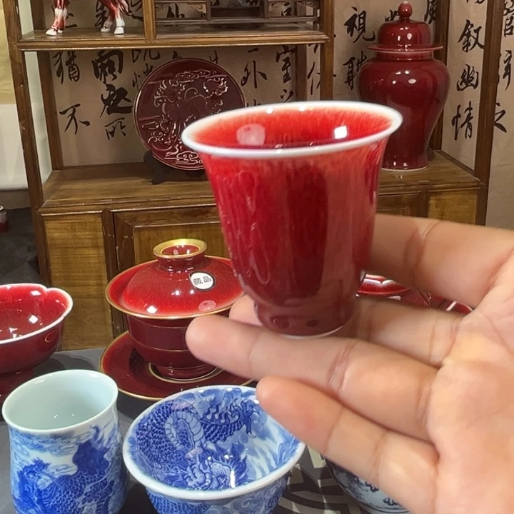 景德镇陶瓷浅行窑闻香杯
