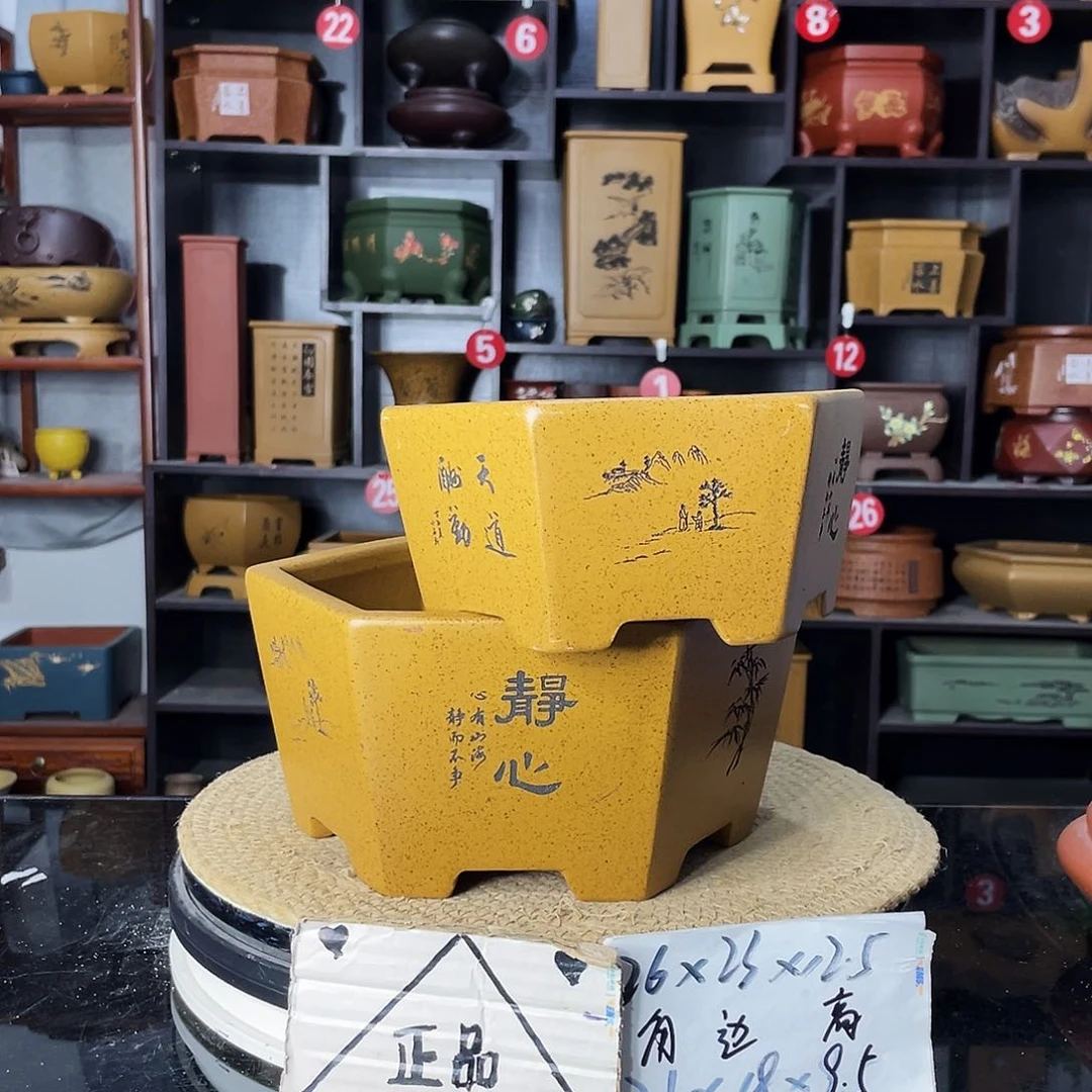紫砂艺术紫砂工艺