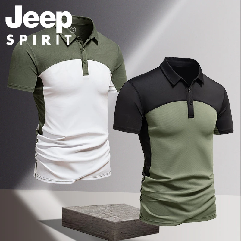 JEEP 吉普运动速干polo衫健身房跑步训练弹力户外透气宽松翻领T恤