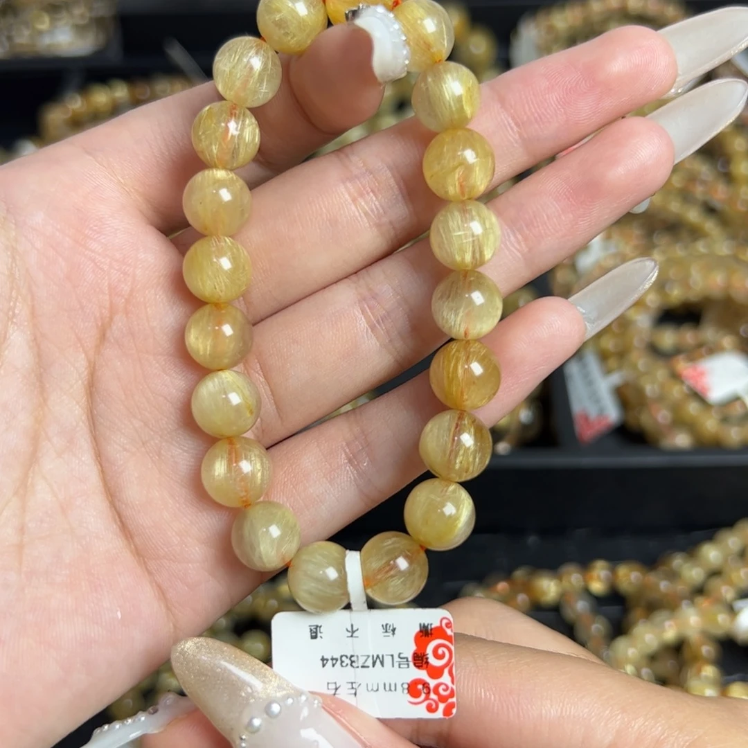 棉****未镶嵌手链水晶天然金发晶