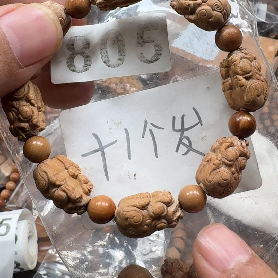 檀香木其他迈索尔貔貅手串