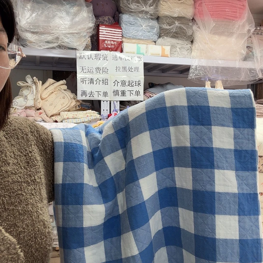 棉纯棉蓝色格子纱布双人床盖