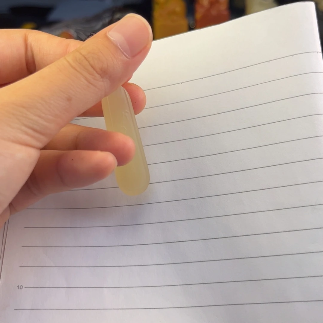 老***高石英质玉黄蜡石吊坠未镶嵌