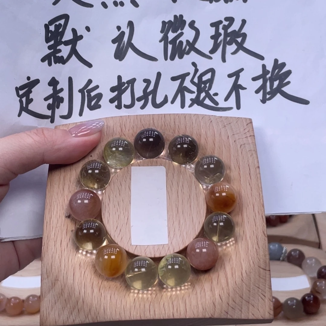 水晶未镶嵌手串好看的珠珠啊啊