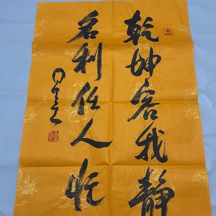 快来看看你喜欢的作品吧