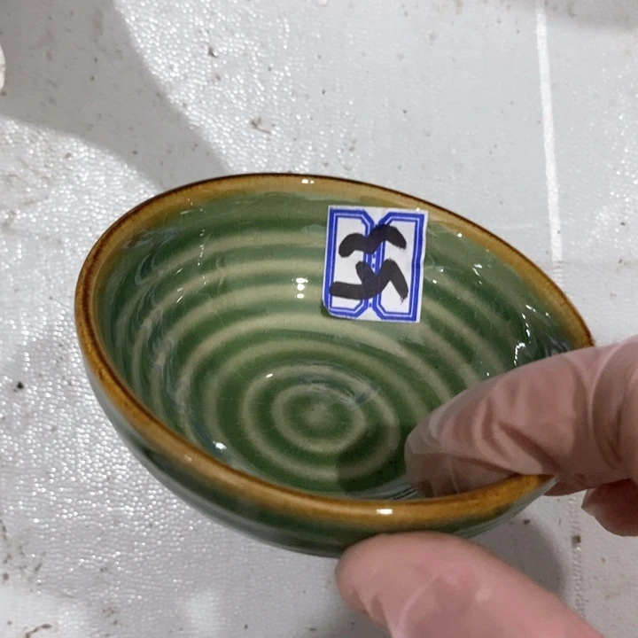 瓷片五厂帝王绿茶盏口径8.5厘米