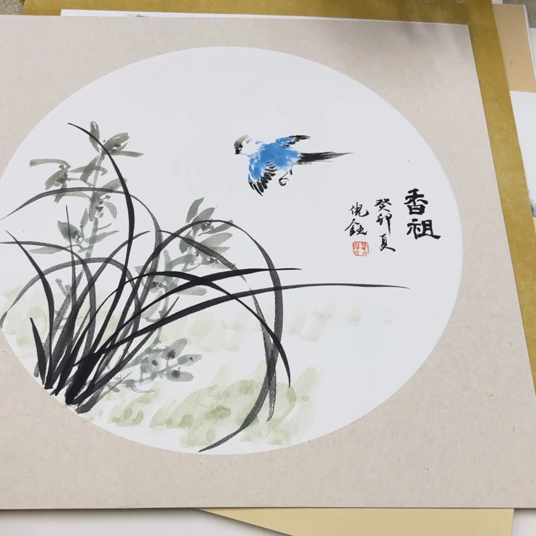 国画50-50卡纸作品艺
