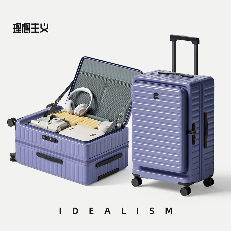 理想主义【前侧开盖】行李箱女24寸可扩容大容量旅行拉杆箱密码箱男