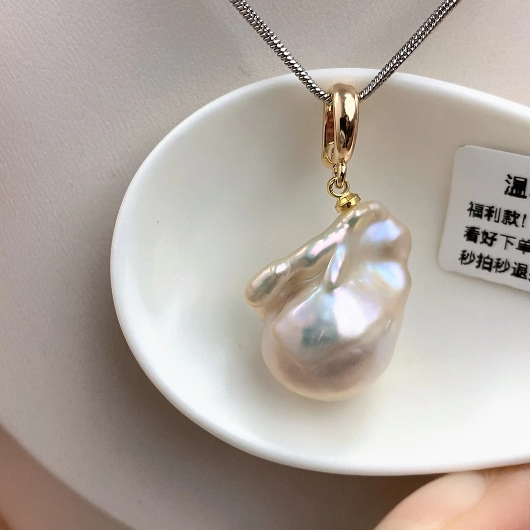 淡水珍珠未镶嵌颈饰