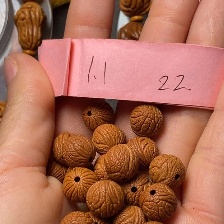 吊坠桃核一****七陕西秦岭山桃核