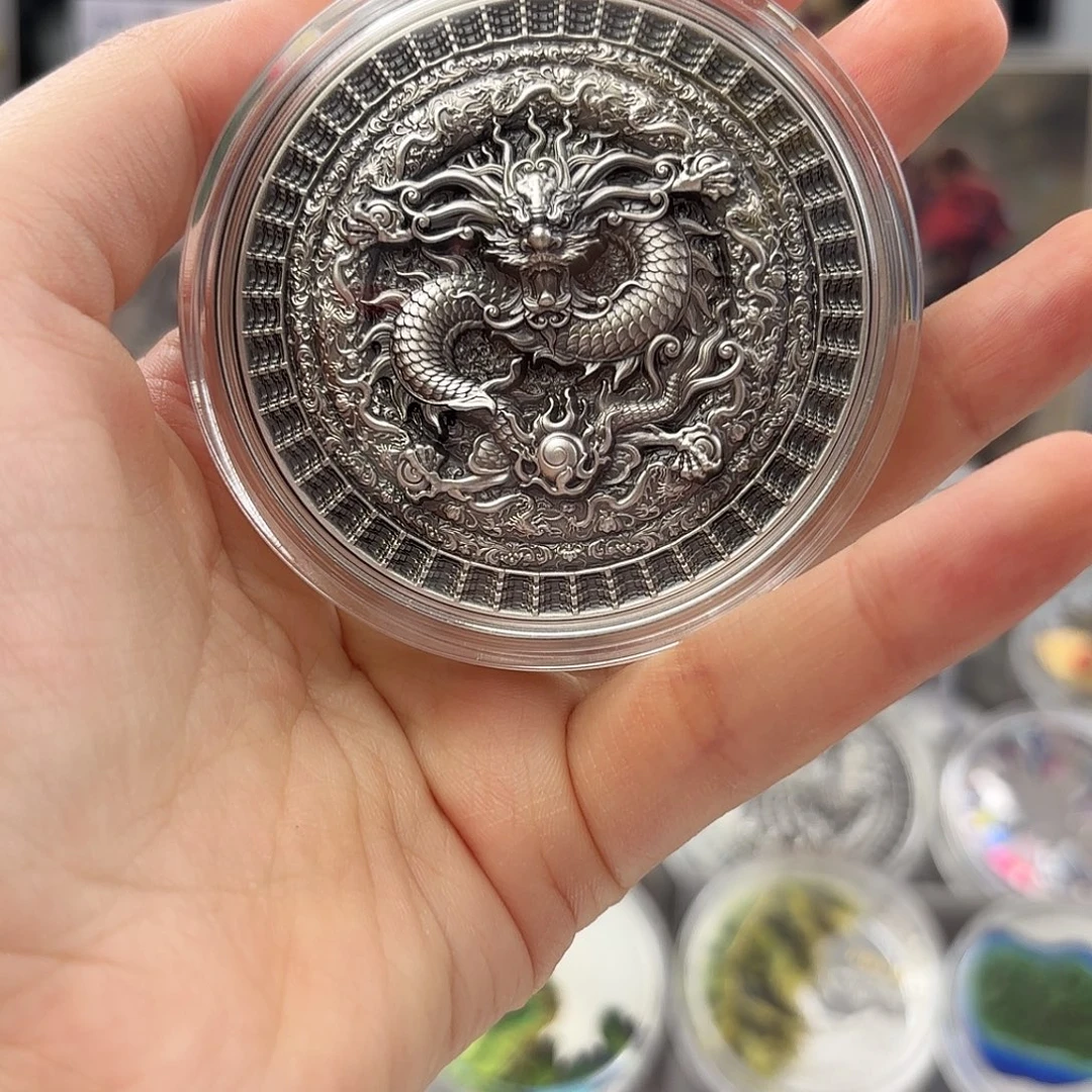 纯银紫禁城之龙纪念银币双金属2023年高浮雕