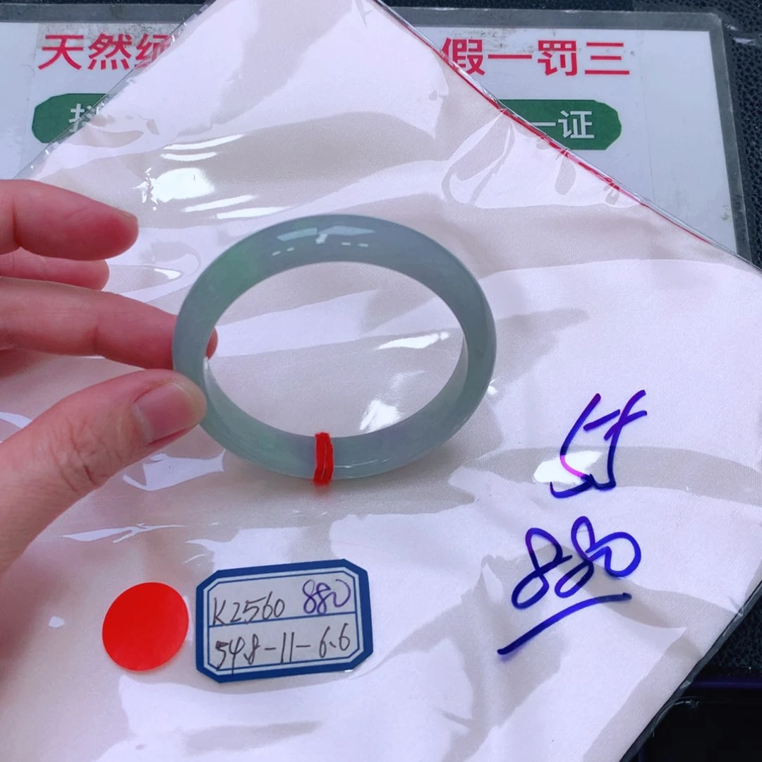 未镶嵌手镯翡翠缅甸翡翠手镯