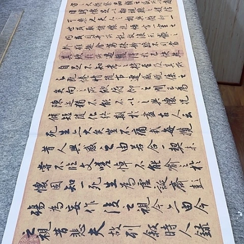 扇子兰亭集序行书作品