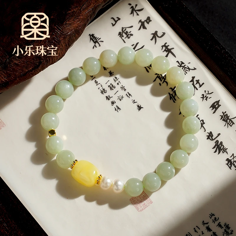 原创和田玉手串蜜蜡淡水珍珠手链简约百搭素圈多样性发一-9695