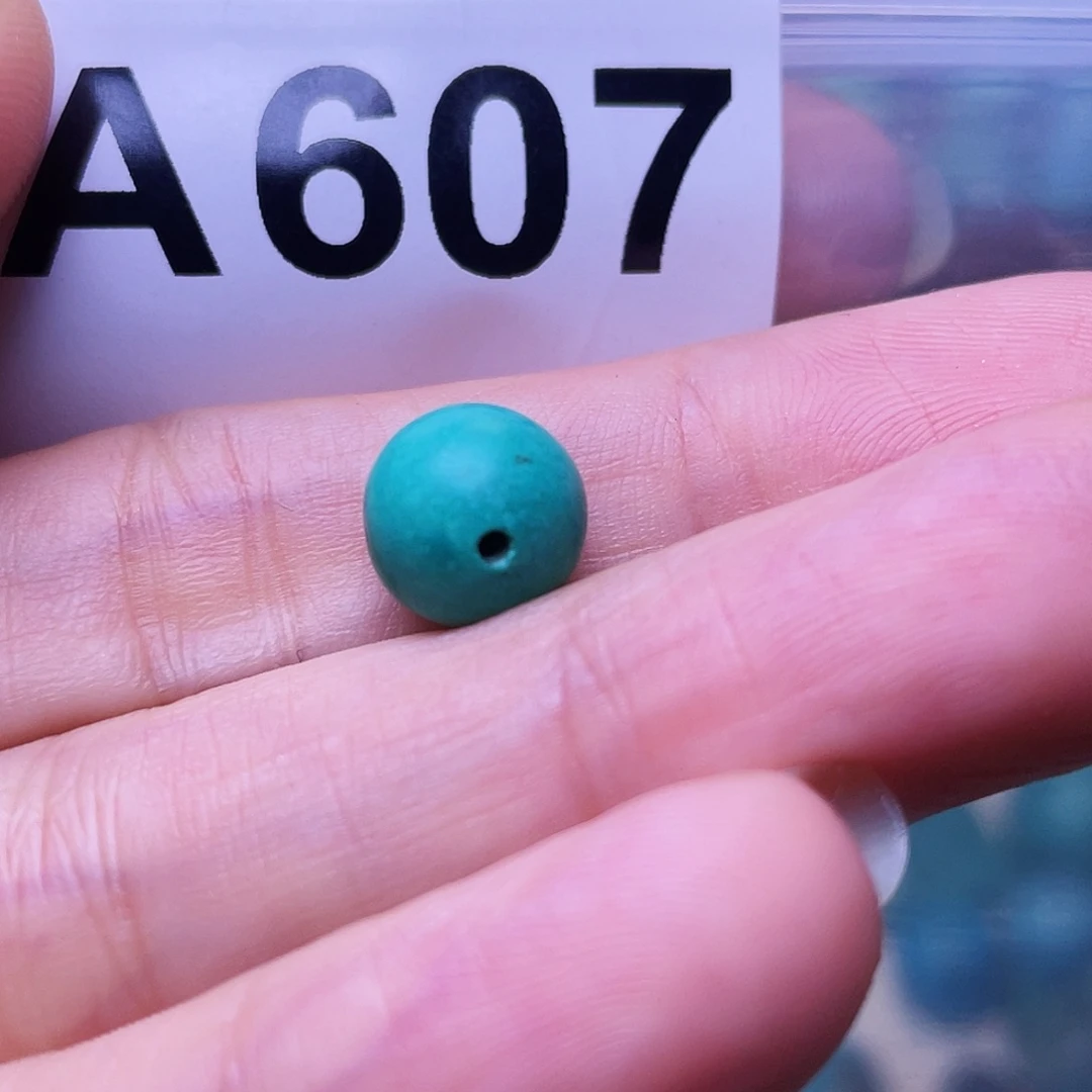 空竹粉丝专享十享特色散珠