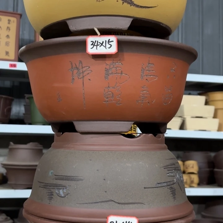 紫砂花盆100-4。