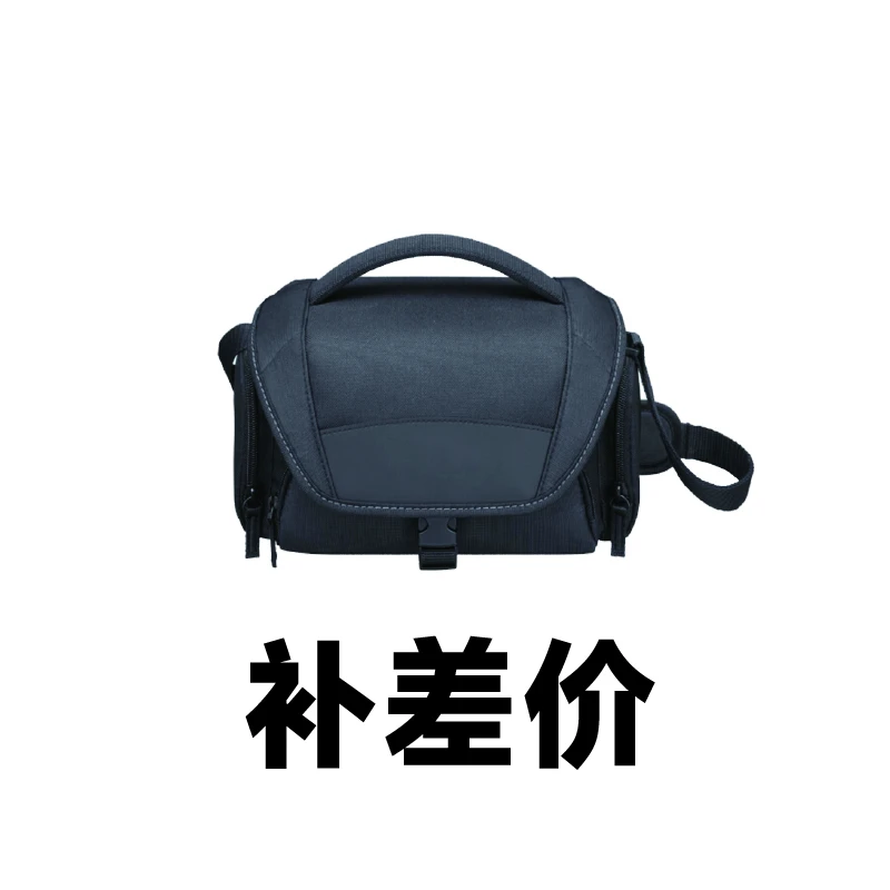 【补差价专属链接】索尼相机拍下联系客服 请勿乱拍哦