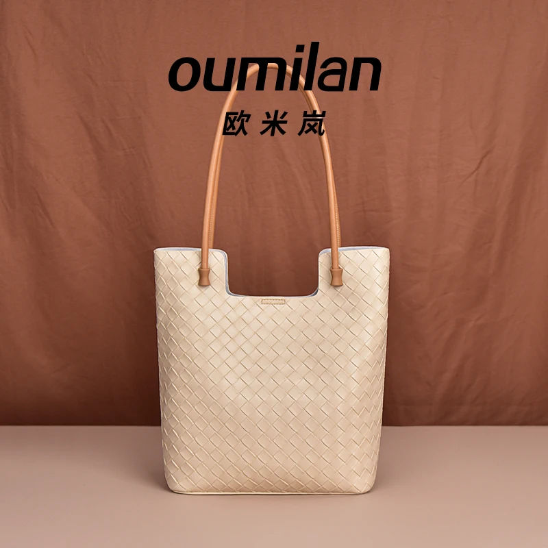 托特包纯色格子编织磁扣单肩包女士潮流编织包时尚休闲真皮通勤