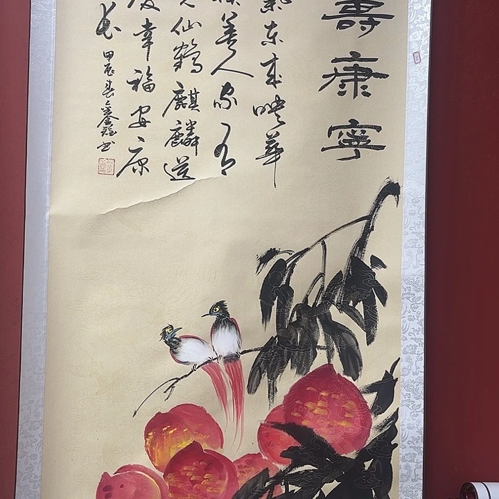 书法手绘书法字画120