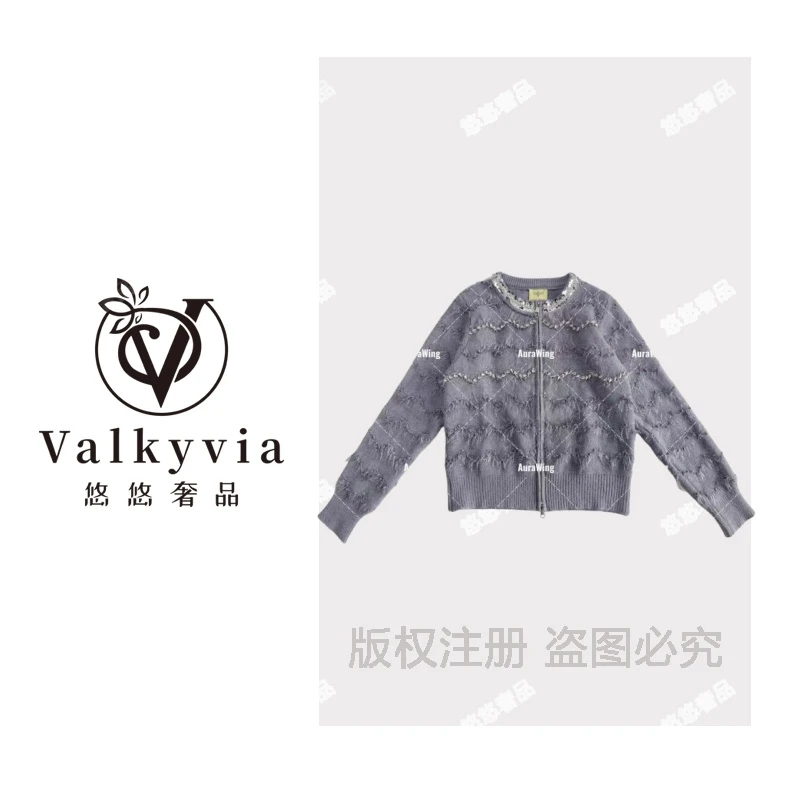 【Valkyvia/悠悠奢品】AuraWing 钻饰领口毛绒流苏拉链针织开衫外套