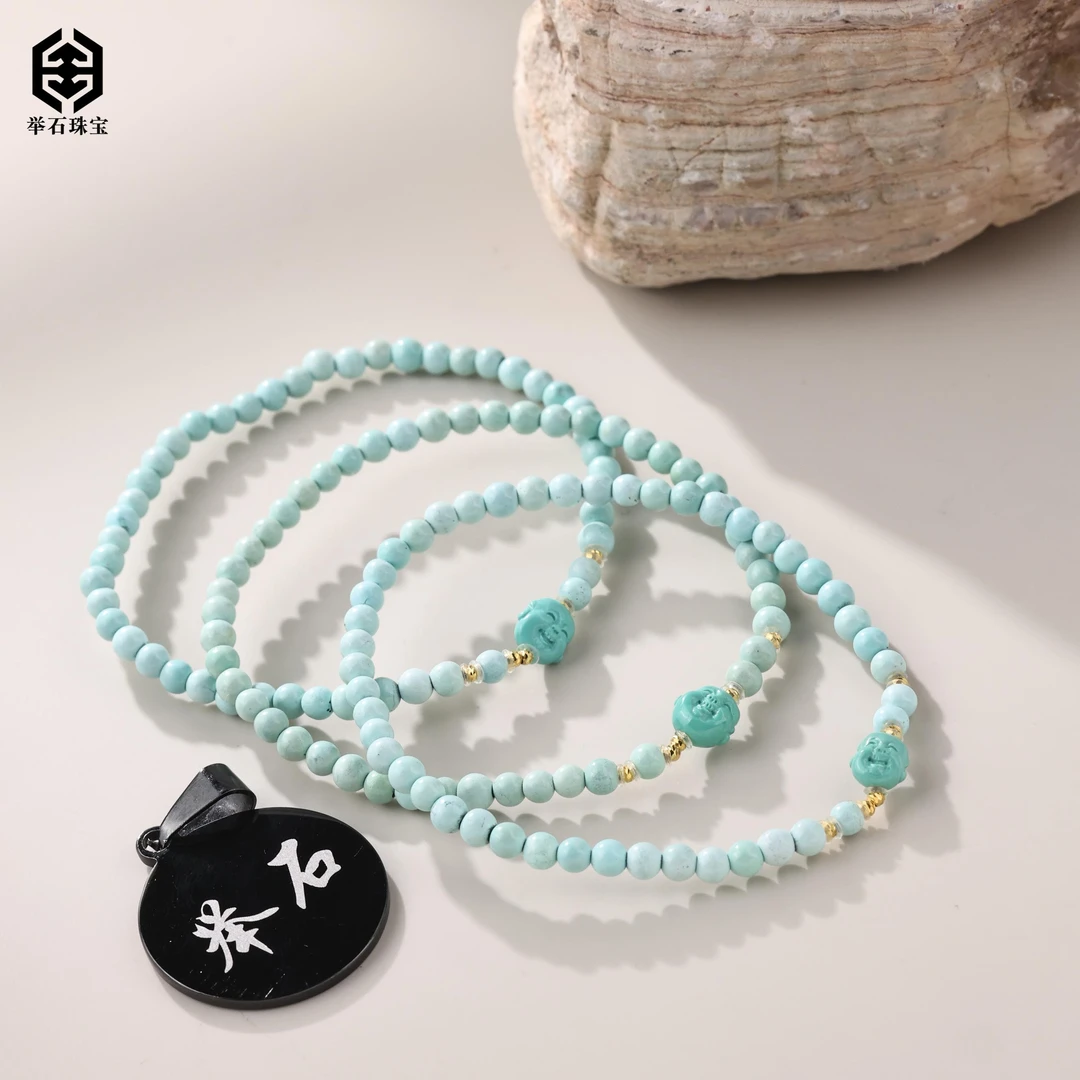 【举石严选】H1129-3793-9124绿松石手串18k（一件/多样性/约3mm+）v