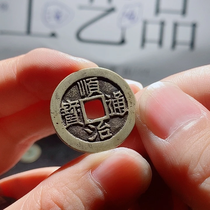 小陈小陈  手机挂件工艺品  008