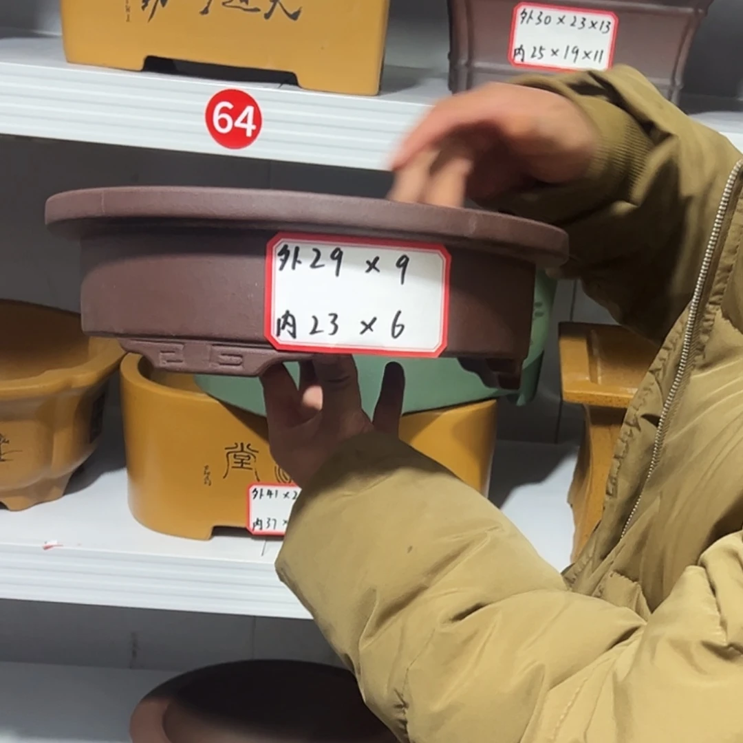 花盆紫砂紫砂花盆