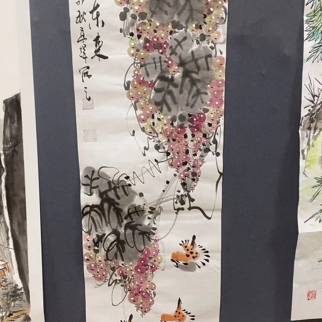 国画平价书画高辉34/138