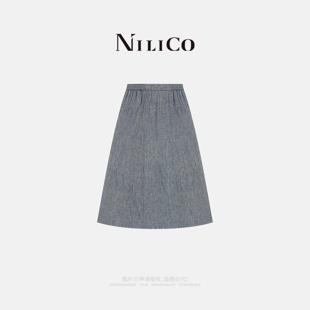 NILICO【蓝颜】100%亚麻设计感复古文艺简约时尚百搭松紧腰半身裙