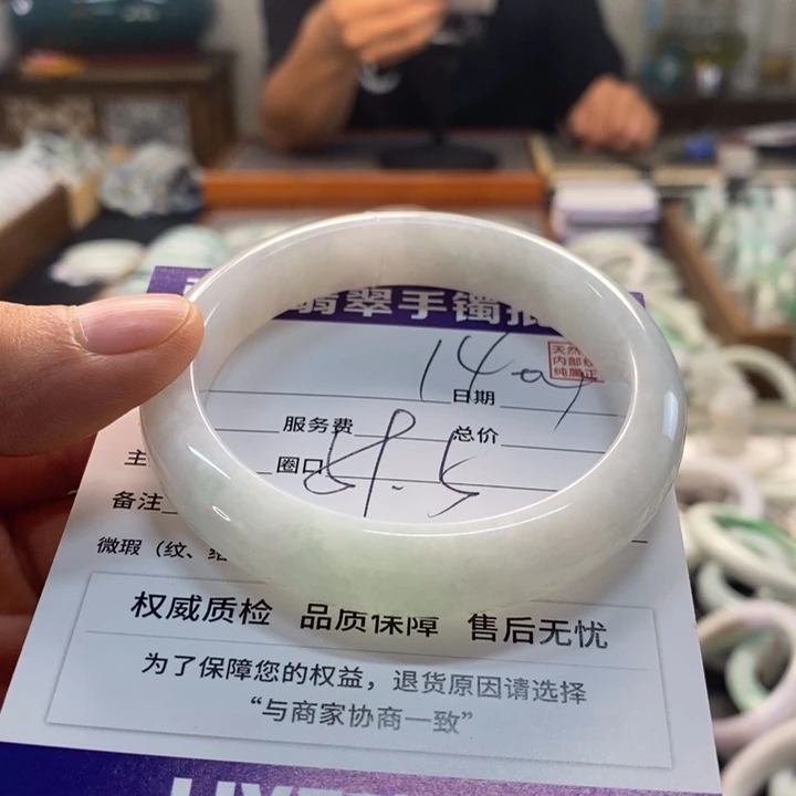 未镶嵌手镯翡翠翡翠手镯未镶嵌