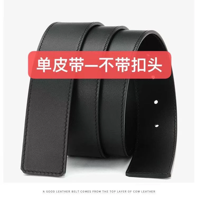 【LW版本】经典老花平替腰带单皮带不带扣头替换装高品质完美替换