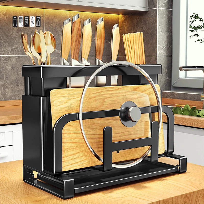 朵思曼厨房刀架免打孔壁挂式家用多用途一体收纳砧板筷子筒锅盖置
