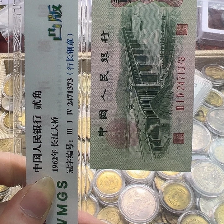 凸版大桥2457890000