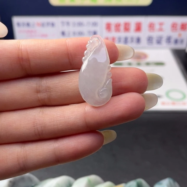 【闪购商品】未镶嵌翡翠定制翡翠