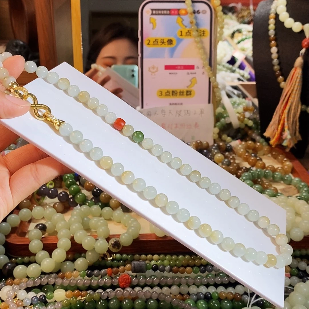 手链未镶嵌和田玉