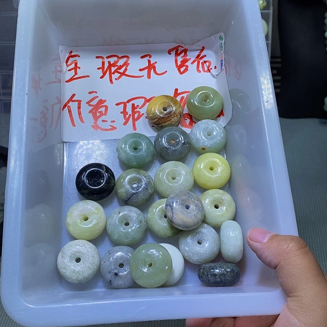 合金蛇纹石玉颈饰227